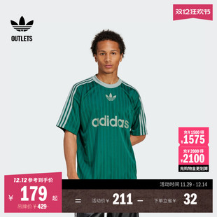 夏季 球衣男装 运动圆领短袖 adidas阿迪达斯官方outlets三叶草 经典