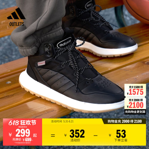 系带设计，穿着舒适