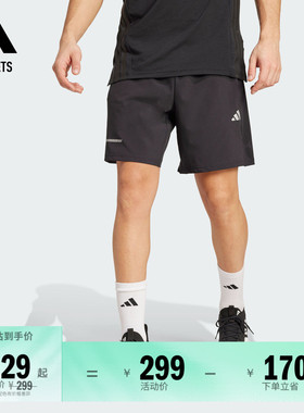 速干挺阔运动健身梭织短裤男装夏季adidas阿迪达斯JM5439