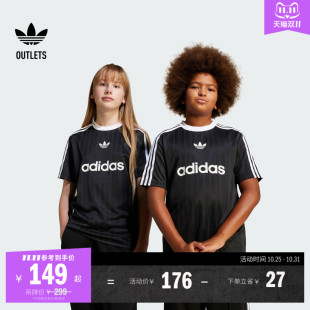 经典 T恤大童夏adidas阿迪达斯官方outlets三叶草 运动上衣圆领短袖