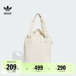 可调节拎包双肩背包男女adidas阿迪达斯官方outlets三叶草JC6071