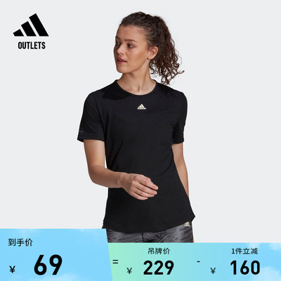 官方女装速干运动健身短袖Adidas