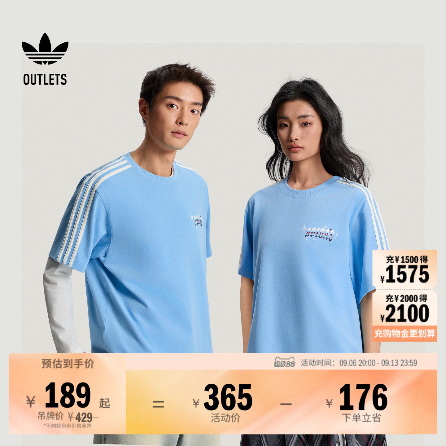 情人节款宽松复古纯棉印花休闲短袖T恤男女adidas阿迪达斯三叶草