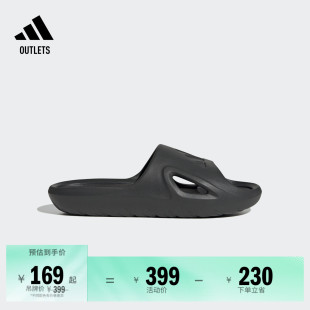 ADICANE 男女adidas阿迪达斯官方outlets轻运动 SLIDE休闲防滑拖鞋