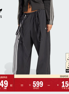 经典三条纹运动裤女夏季adidas阿迪达斯官方outlets三叶草JV9727