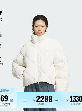 阿迪达斯三叶草女子羽绒服