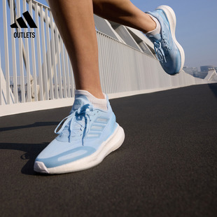潘展乐同款PUREBOOST 5 CLIMACOOL超轻体测跑鞋adidas阿迪达斯