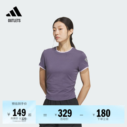 阿迪达斯女子短袖T恤adidas