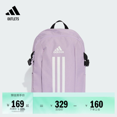 阿迪达斯大容量电脑包双肩背包