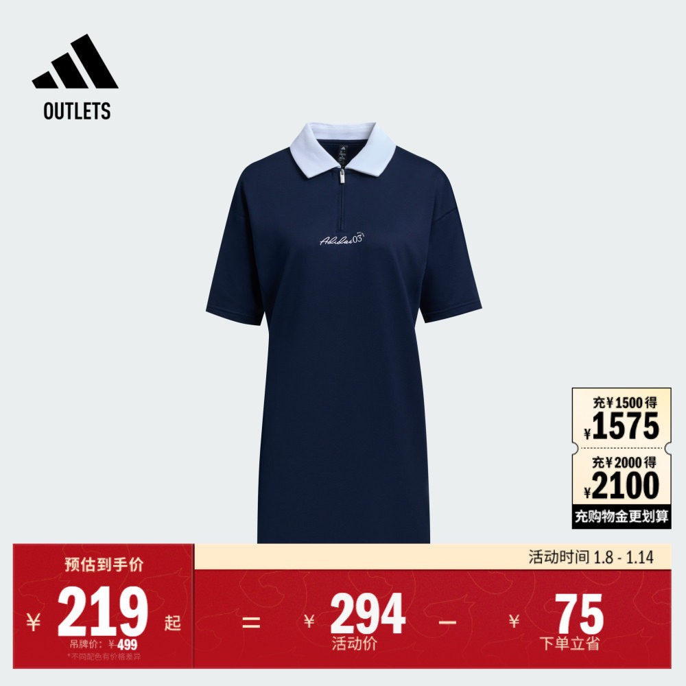 休闲半拉链短袖连衣裙女装夏季adidas阿迪达斯官方outlets轻运动