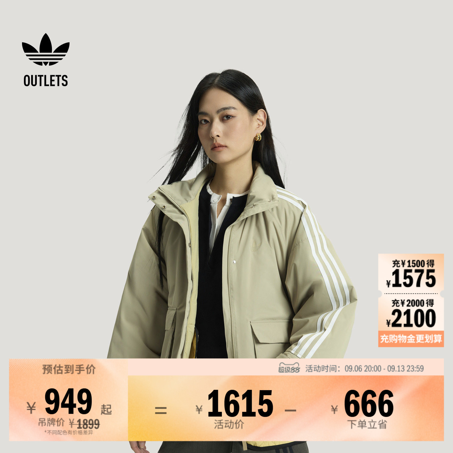 廓形OVERSIZE假两件舒适运动保暖棉服外套女adidas阿迪达斯三叶草