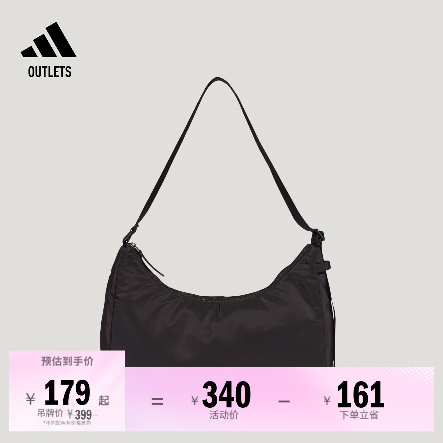 阿迪达斯女子单肩包adidas