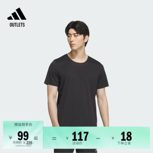 adidas阿迪达斯 夏季 速干简约圆领跑步运动上衣短袖 T恤男装