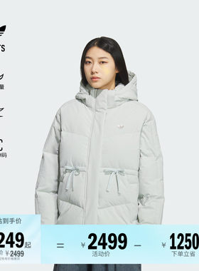 阿迪达斯三叶草女子羽绒服