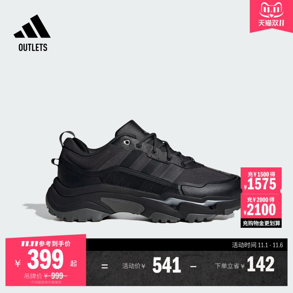 CITYWOWLK休闲跑步鞋男女adidas阿迪达斯官方outlets轻运动IH3275