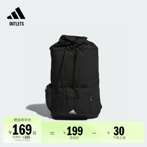 阿迪达斯女大容量运动双肩背包