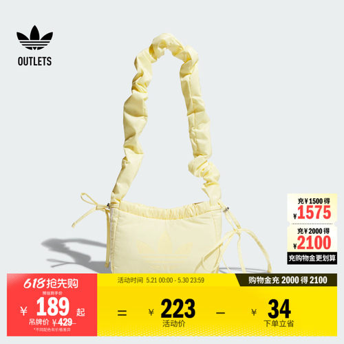 阿迪达斯三叶草女子单肩包