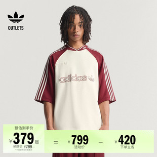 休闲运动短袖 adidas阿迪达斯官方outlets三叶草 球衣男装