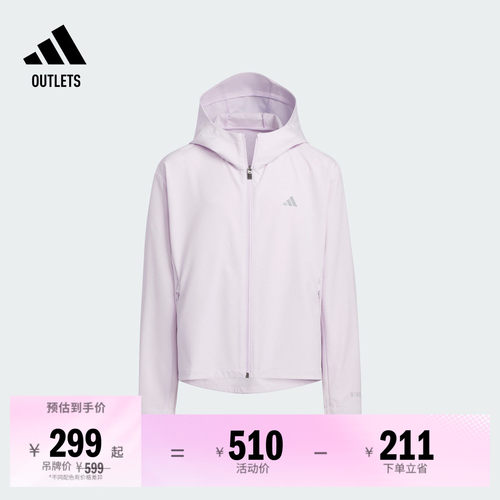 阿迪达斯女大童拒水防风连帽外套