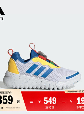 「小波浪」ActiveFlex 3.0旋转按钮运动鞋男小童adidas阿迪达斯