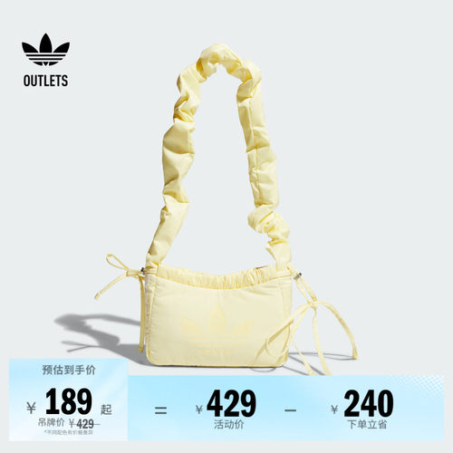 阿迪达斯三叶草女子单肩包