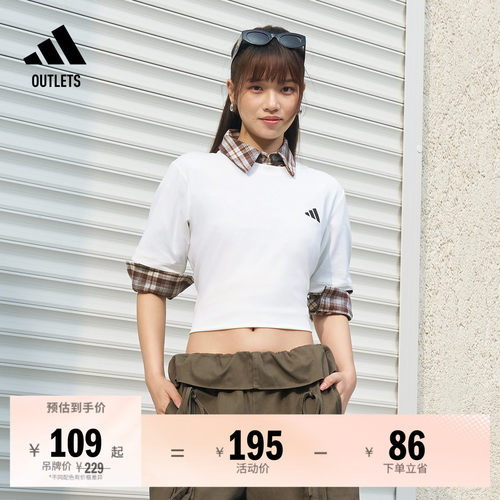 阿迪达斯男女T恤adidas