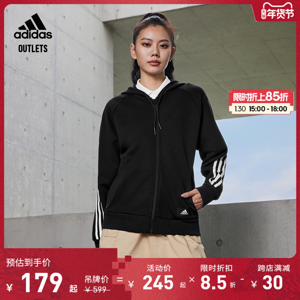 时尚休闲连帽夹克外套女装adidas阿迪达斯官方outlets轻运动