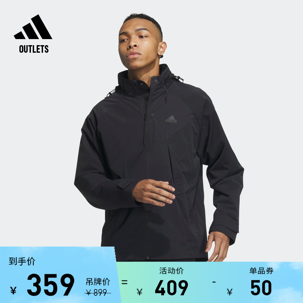 抗风透湿疏水连帽夹克外套男装adidas阿迪达斯官方outlets轻运动