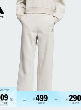 阿迪达斯女子运动裤adidas