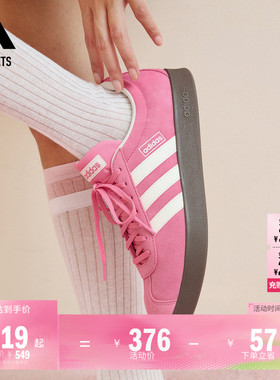 「T头鞋」VL COURT CLASSIC板鞋德训鞋男女adidas阿迪达斯轻运动