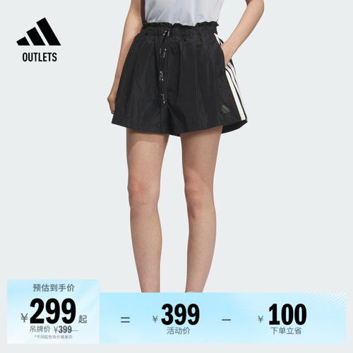 阿迪达斯女子短裤adidas
