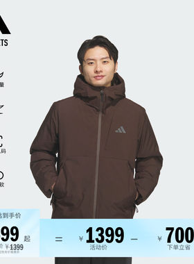 阿迪达斯男子羽绒服adidas