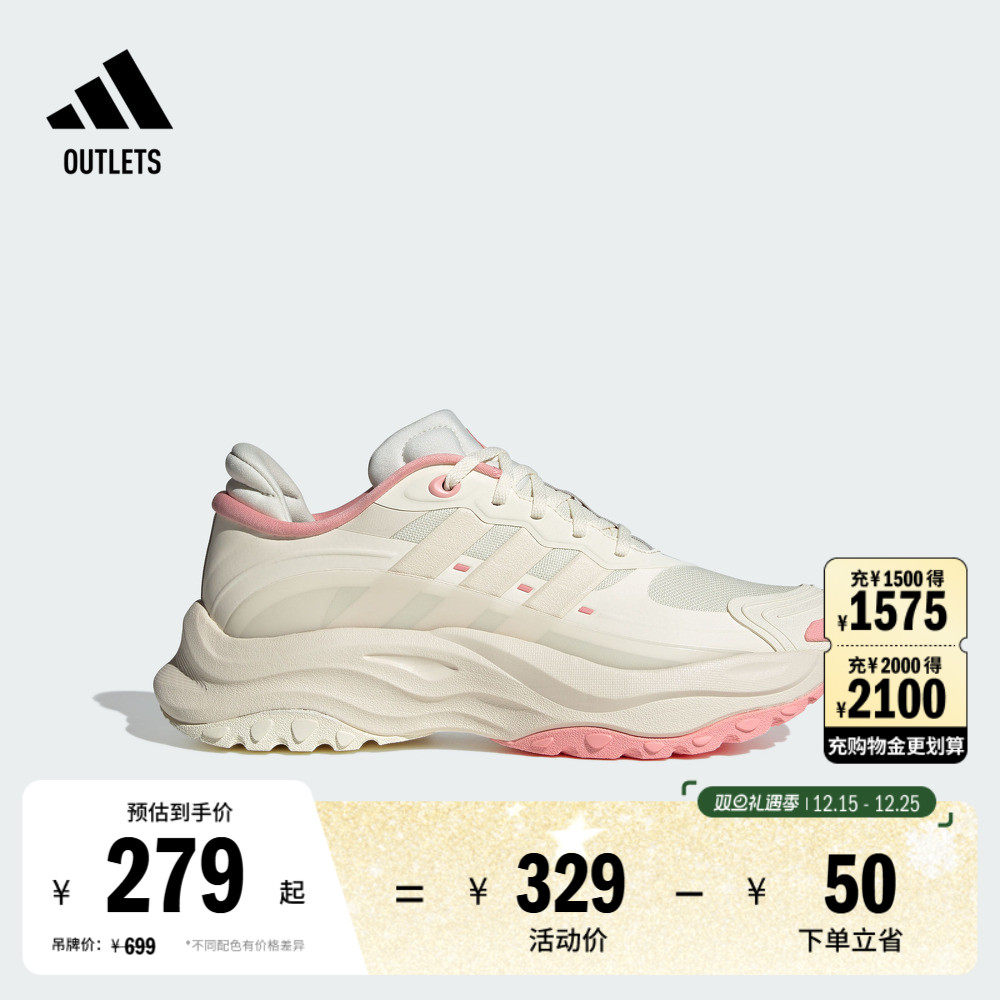 系带设计，穿着舒适