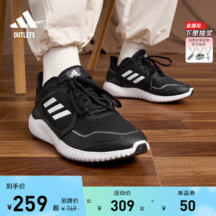 ClimaWarm 男女adidas阿迪达斯官方outlets轻运动 Bounce休闲跑鞋