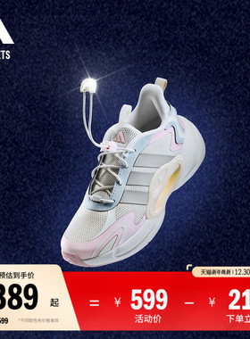 星驰系列GALAXY SCOUT稳定防滑运动鞋大童adidas阿迪达斯轻运动