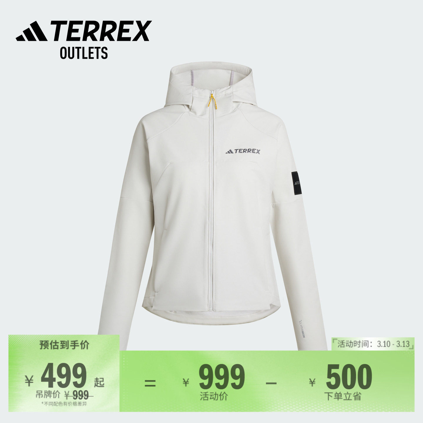 国家地理联名拒水透湿保暖户外运动外套女装adidas阿迪达斯TERREX