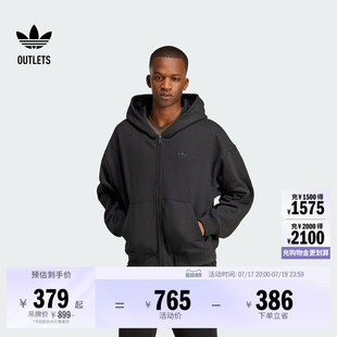 休闲百搭宽松运动连帽夹克外套男装adidas阿迪达斯outlets三叶草