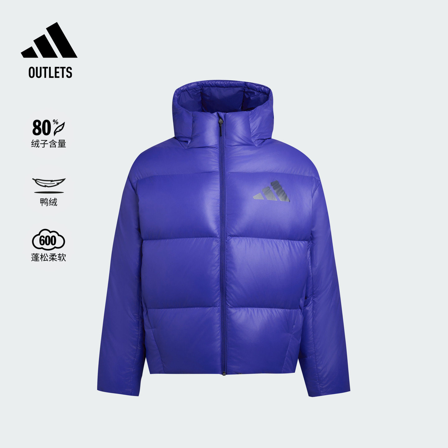 暖芯羽绒服 ZNE系列防风保暖亮面鸭绒面包服男秋冬adidas阿迪达斯