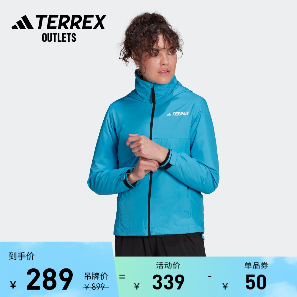 抗风透湿防水户外运动连帽夹克外套女装adidas阿迪达斯TERREX