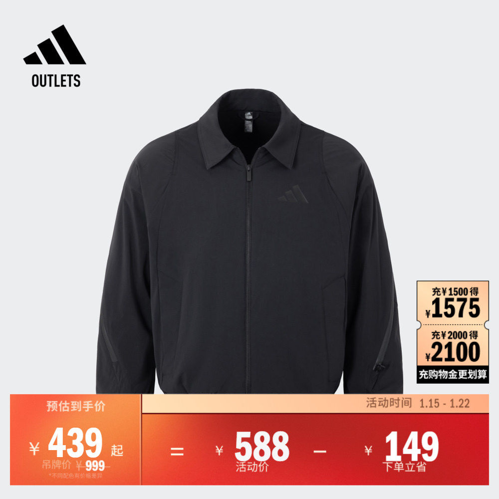 宽松加绒翻领飞行员夹克外套男装秋冬adidas阿迪达斯官方outlets,运动服/休闲服装,运动茄克/外套,淘宝优惠券,粉丝福利购,淘宝优惠卷