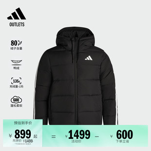 拒水防风保暖休闲鸭绒羽绒服男装 秋冬adidas阿迪达斯轻运动