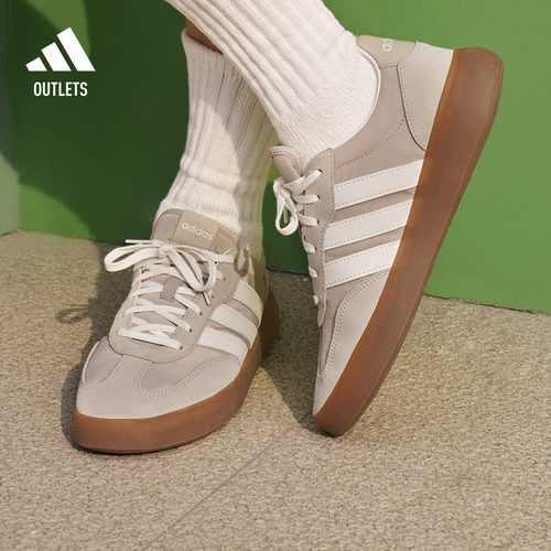 果冻T头鞋阿迪达斯板鞋德训鞋