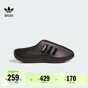 穆勒鞋 adiFOM adidas阿迪达斯三叶草 拖鞋 001经典 IIInfinity Mule