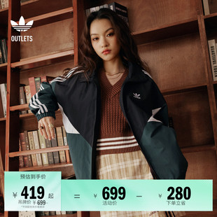 经典 宽松运动夹克外套男女adidas阿迪达斯outlets三叶草KC3118