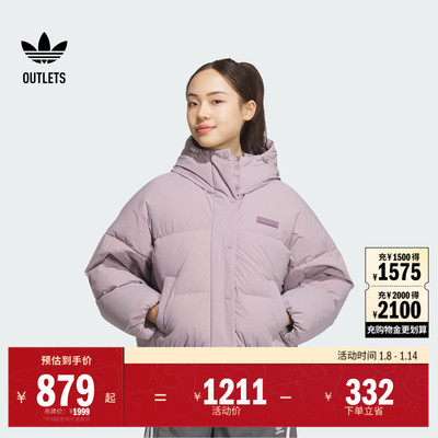 阿迪达斯三叶草女短款连帽羽绒服