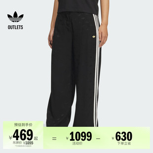 休闲舒适宽松梭织运动裤 adidas阿迪达斯官方outlets三叶草 女装