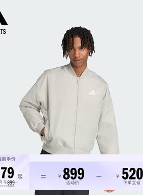 阿迪达斯男子棉服adidas