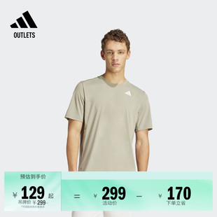 速干网球运动上衣圆领短袖T恤男装夏季adidas阿迪达斯官方outlets