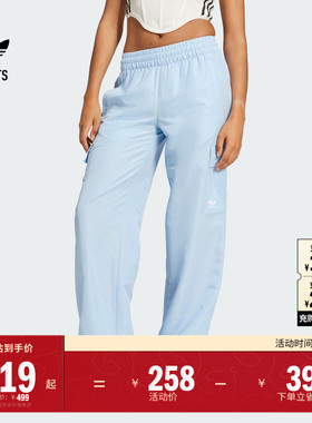 宽松舒适工装运动裤女装adidas阿迪达斯官方outlets三叶草IX9972