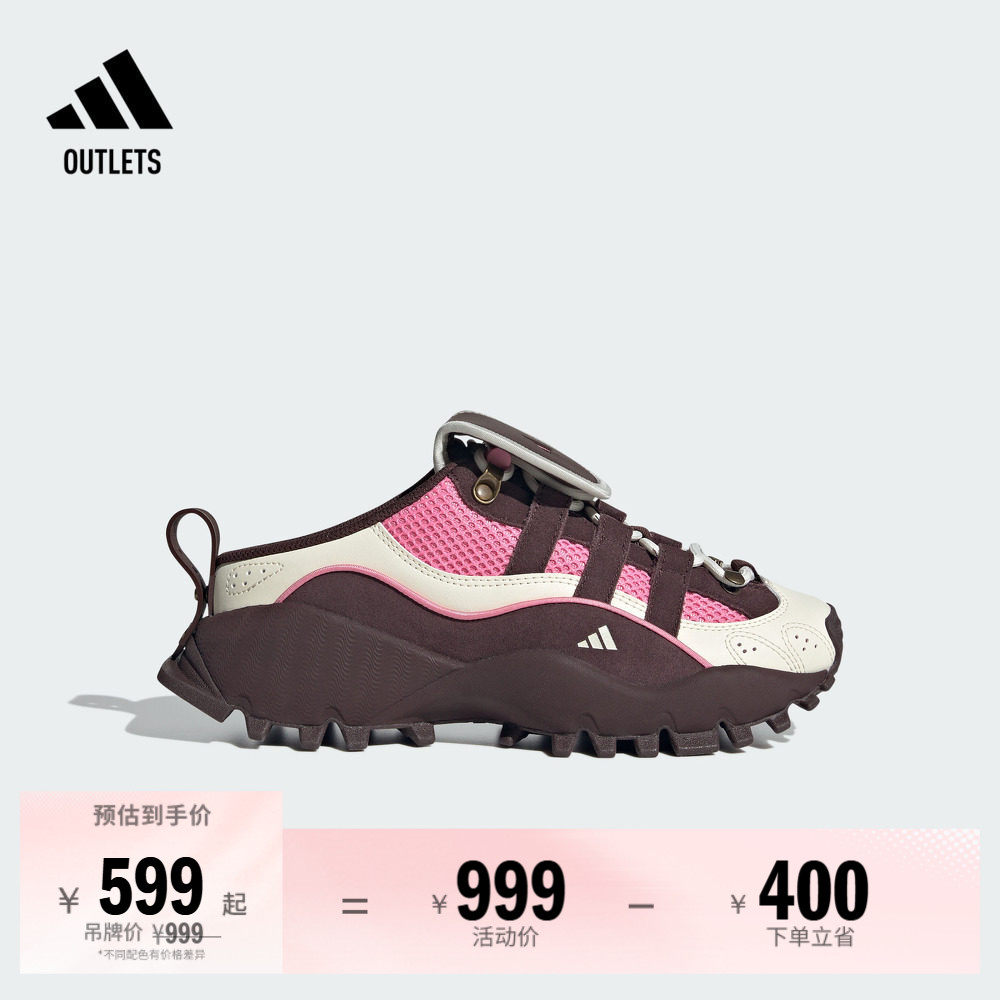 FOS系列SEEULATER MULE户外风运动鞋穆勒鞋adidas阿迪达斯轻运动